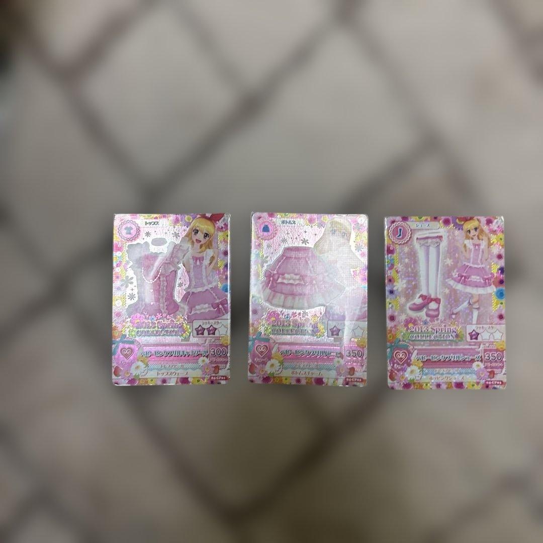 ゲームセンター・ゲームカード n