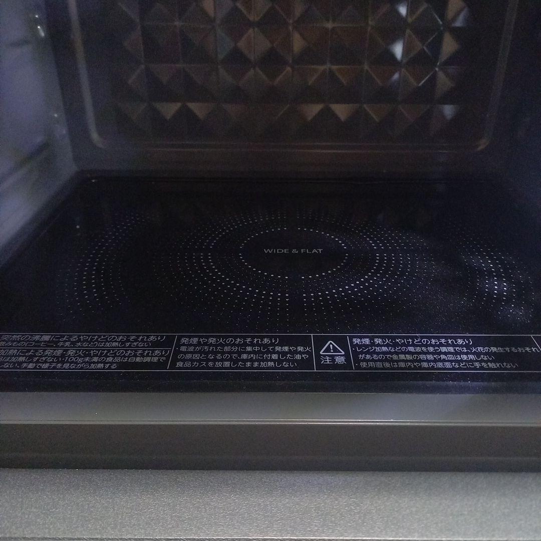 TOSHIBA 　ERーVS23 単機能電子レンジ ホワイト