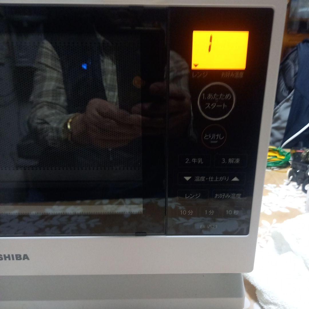 TOSHIBA 　ERーVS23 単機能電子レンジ ホワイト