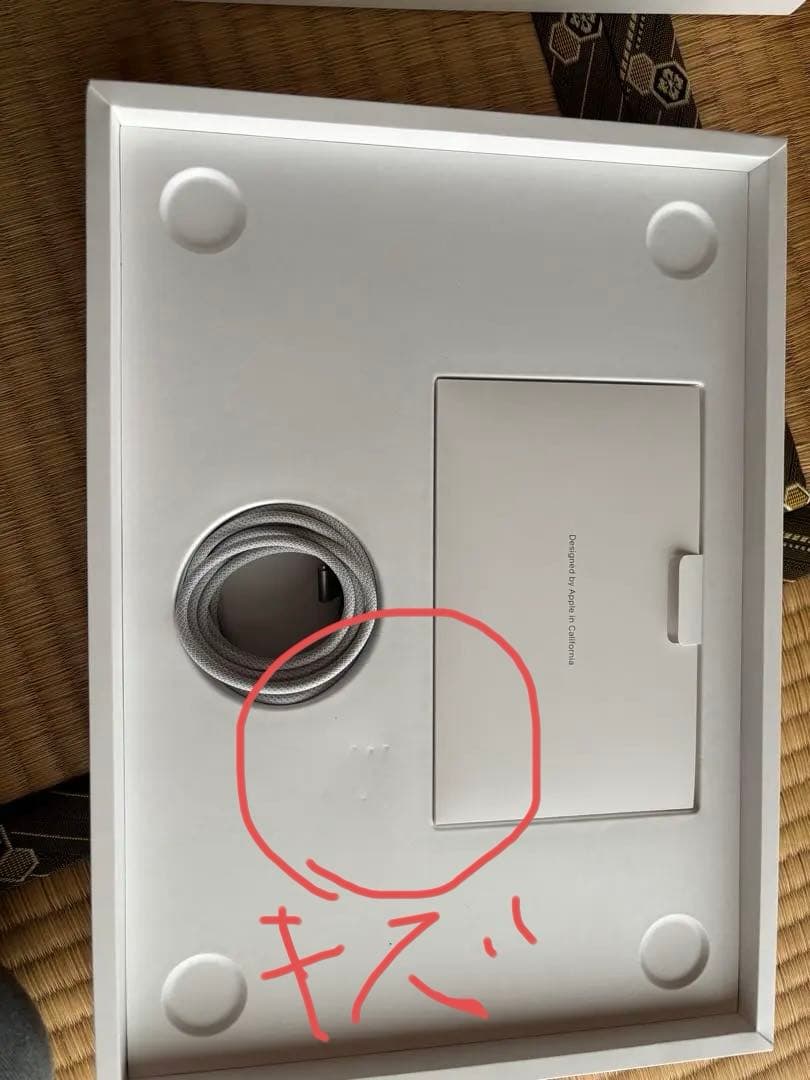 Apple MacBook Air 256GB SSD 16GBメモリ