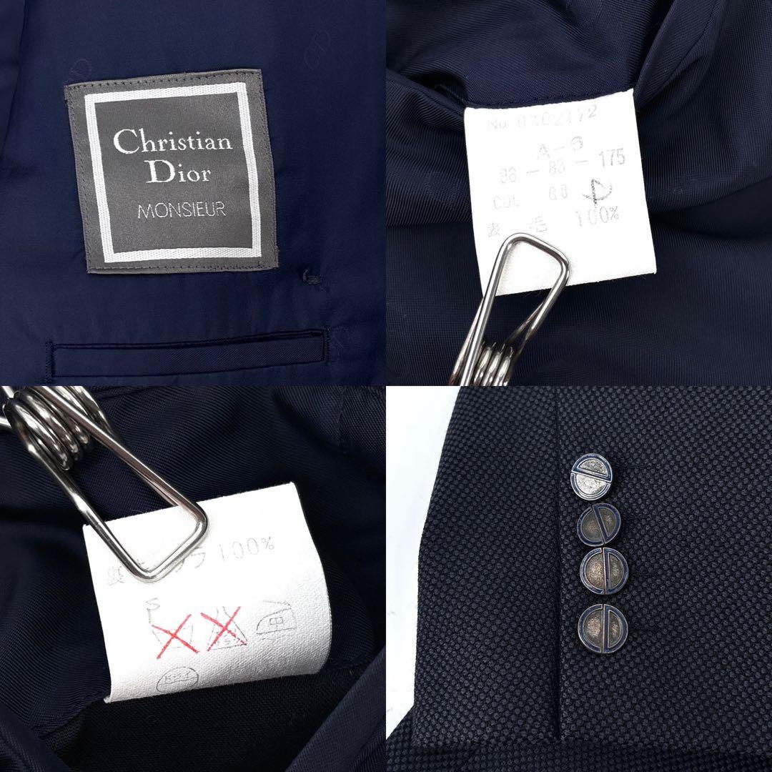 美品】Dior　クリスチャンディオール　ダブル　スーツ　ジャケット　ロゴボタン