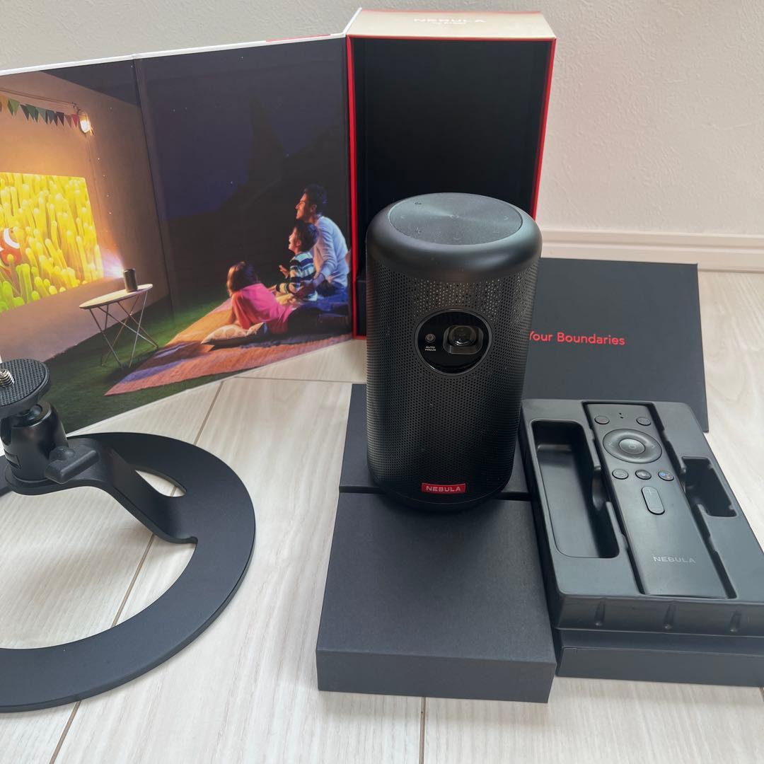 Anker Nebula Capsule II プロジェクター　ネブラ三脚付き