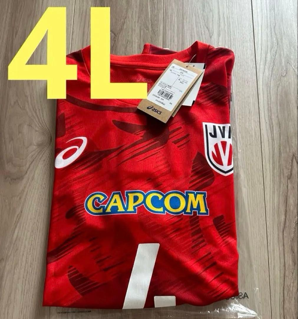 2025 男子バレー ネーションズリーグ 宮浦健人 3XL 4L ユニフォーム