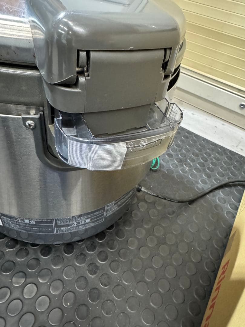 ！2022年製！リンナイ業務用ガス炊飯器2升炊き　都市ガス　RR-S200GV2