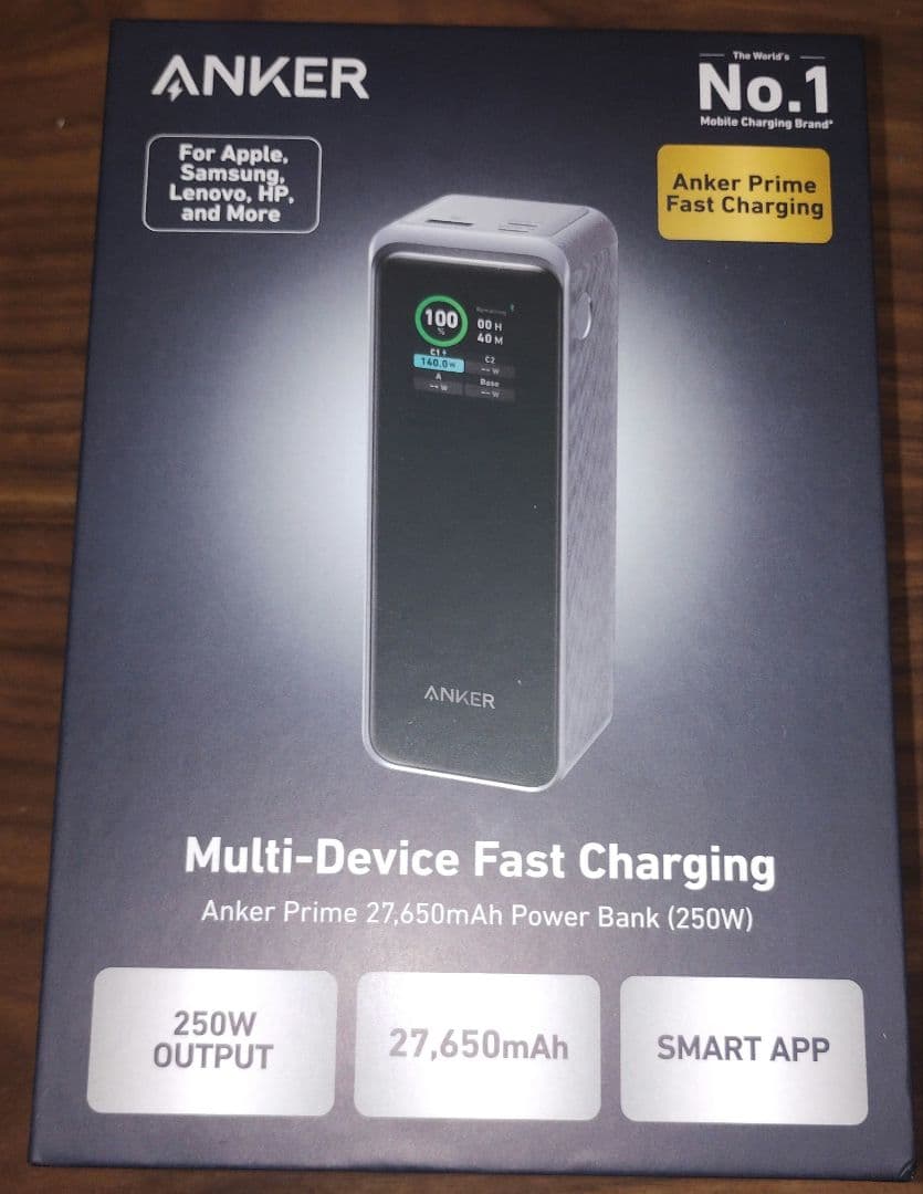 未開封ANKER Prime Power Bank 27,650mAh 250W