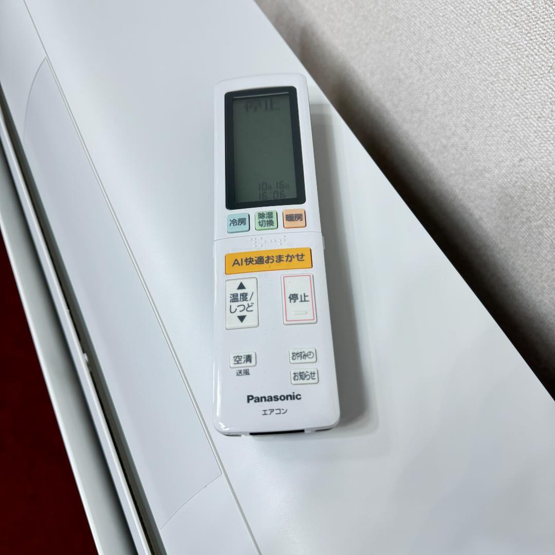 東京23区送料無料　美品パナソニック2.2kw　6畳用エアコン　分解清掃済み