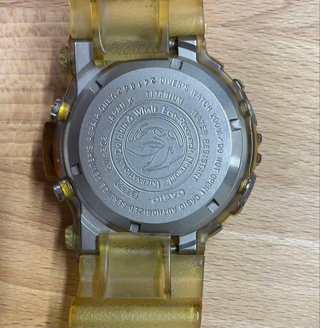 G-SHOCK GW-202AK-7JR フロッグマン　イルクジ