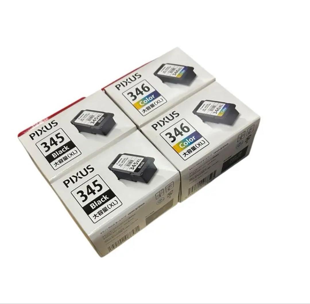 Canon CanonPIXUS インクカートリッジ 345xl 346xl