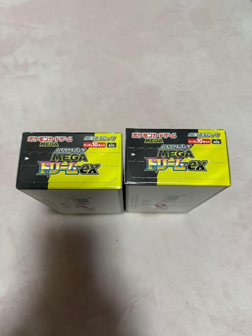 ポケモンカード MEGA ドリームex 2BOX まとめ売り シュリンクなし