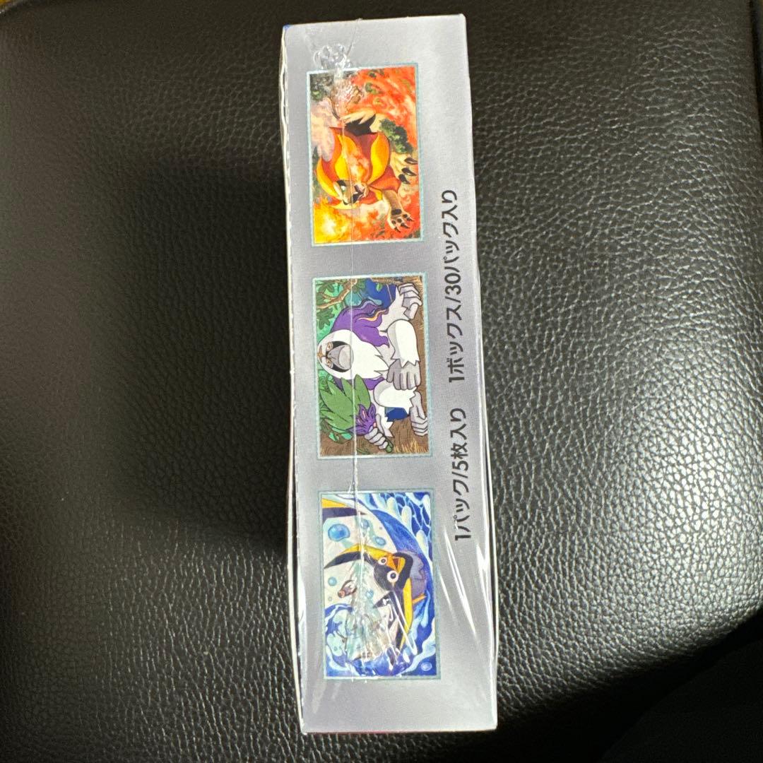 トリプレットビート box シュリンク付き