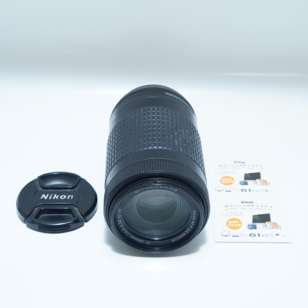 高速静粛望遠☆Nikon AF-P 70-300mm DX VR