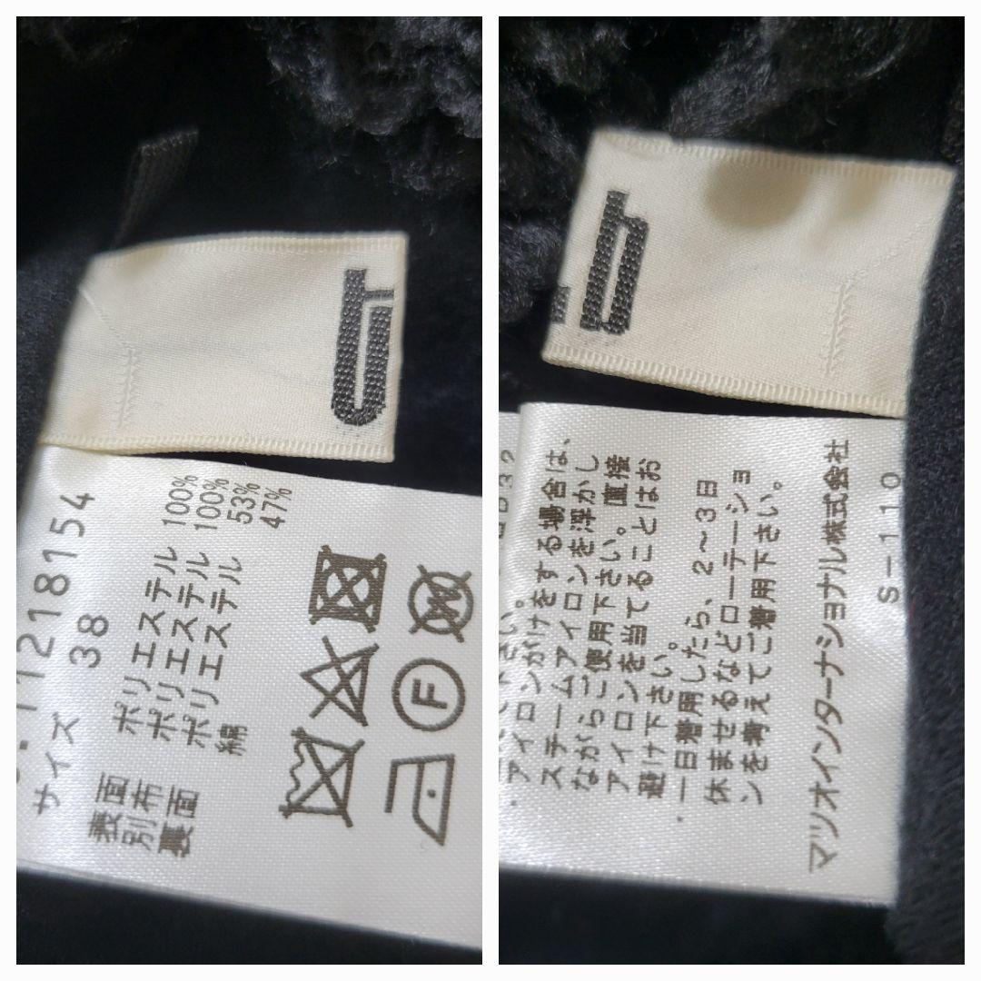 リバーシブル✨センソユニコ　tb　パッチワークデザイン　ハーフコート　フード