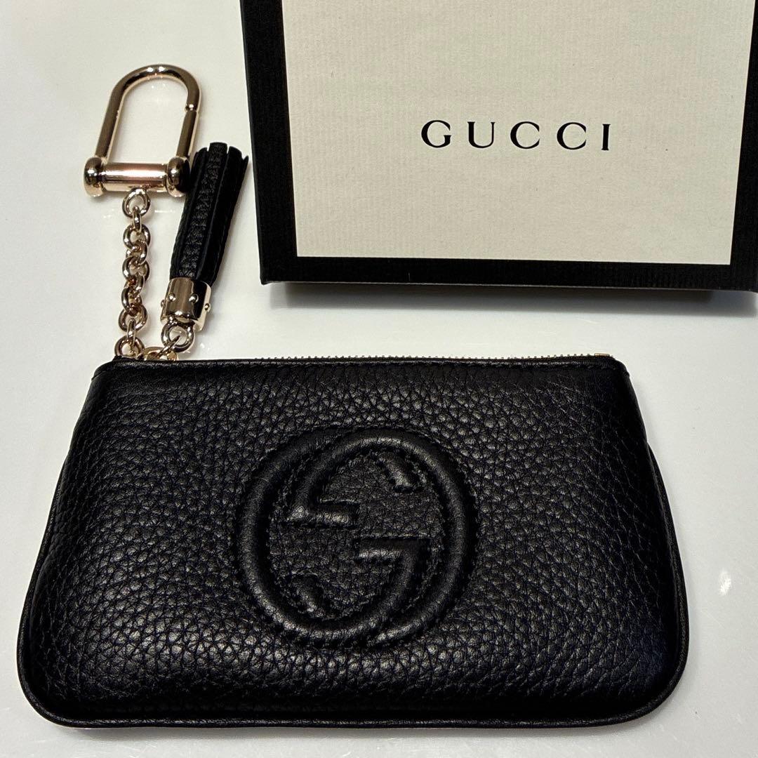 GUCCI グッチ ソーホー フリンジ キーポーチ 黒 ブラック 354358