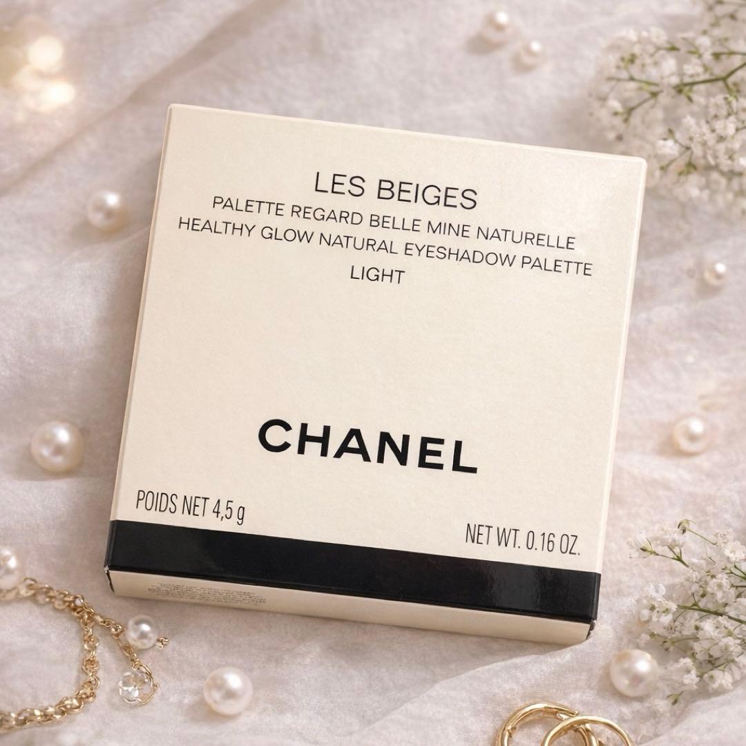 【 CHANEL 】 LES BEIGES アイシャドウパレット