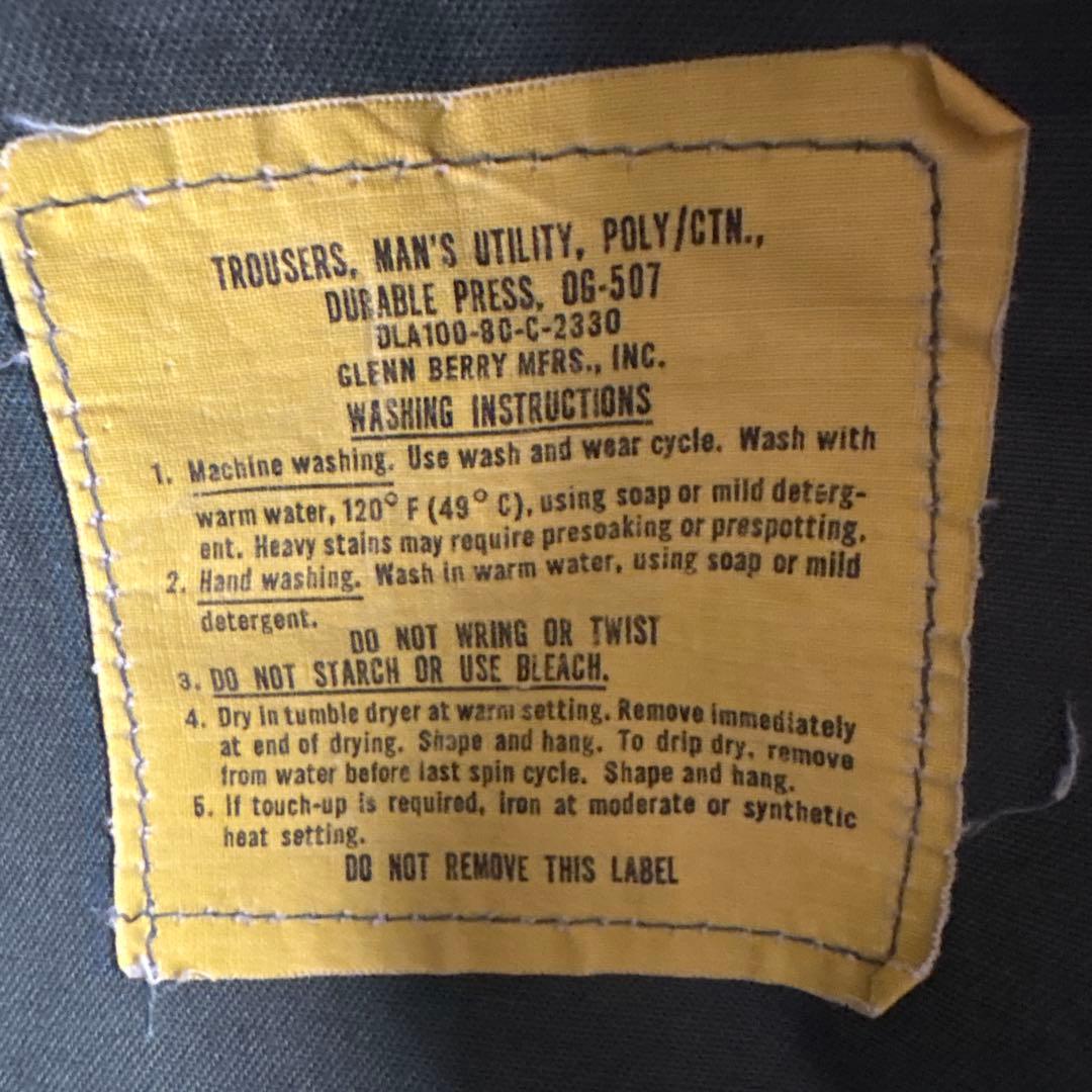 80s ベイカーパンツ