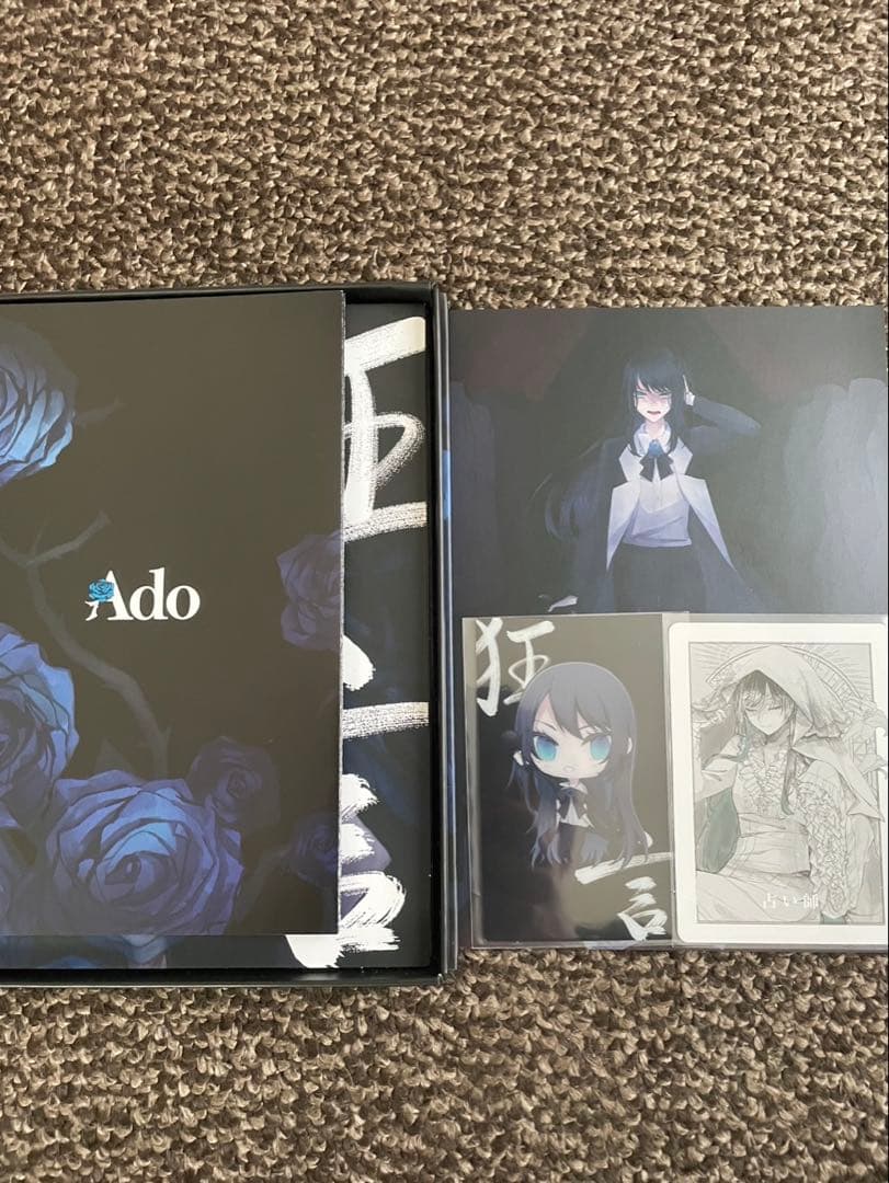 初回限定版フィギュア付き！Ado カムパネルラ DVD 狂言 CD