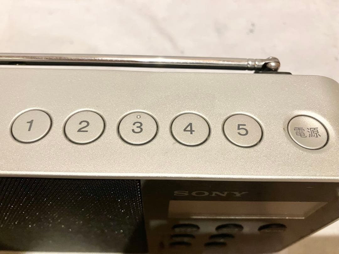 SONY AM FM ラジオ ICF-M780N ソニー