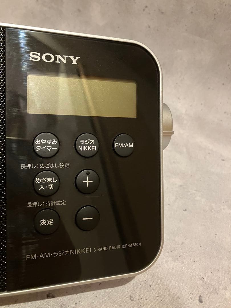 SONY AM FM ラジオ ICF-M780N ソニー