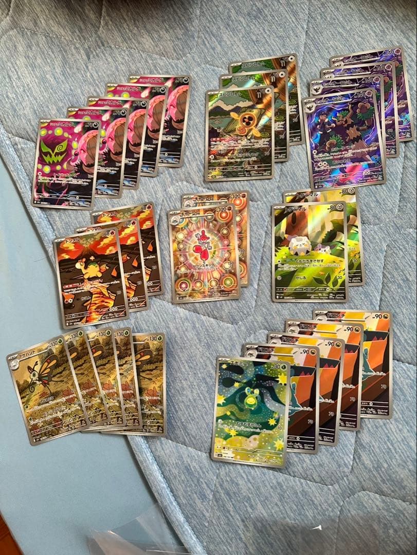 サ*シ様 ポケモンカードまとめ売り ‼️今だけ大特価‼️