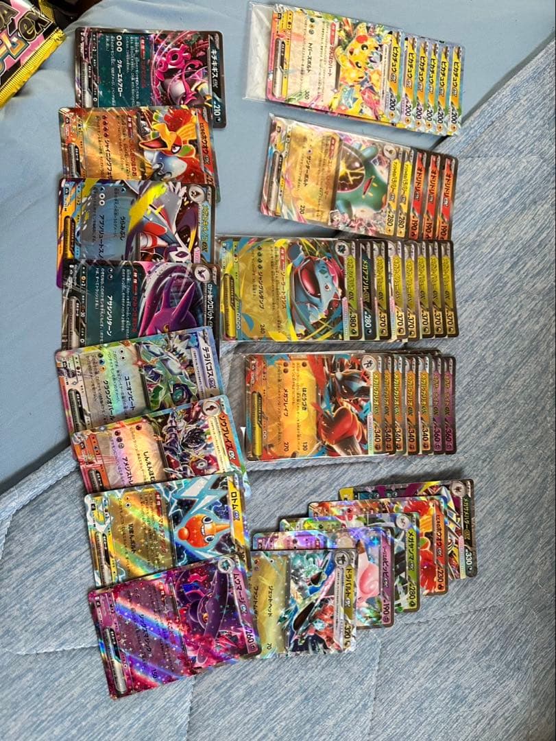 サ*シ様 ポケモンカードまとめ売り ‼️今だけ大特価‼️