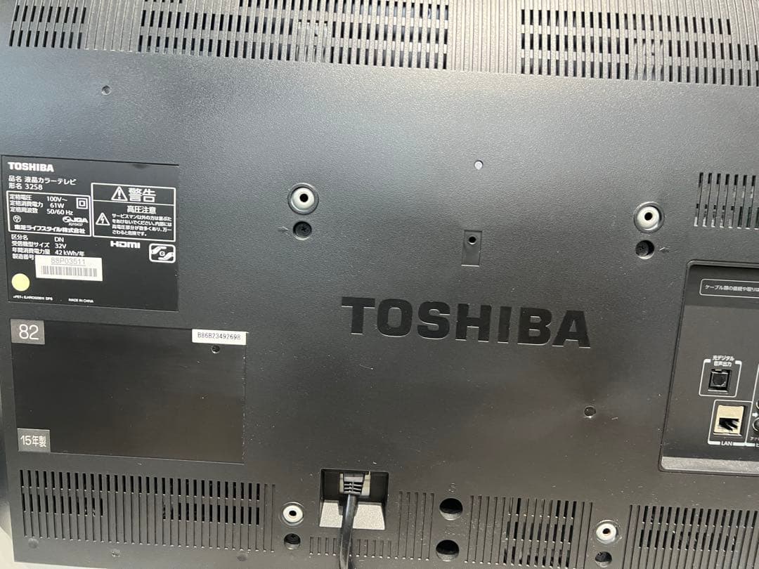 美品TOSHIBA REGZA 液晶テレビ 本体　３２S８　リモコン付き　32型