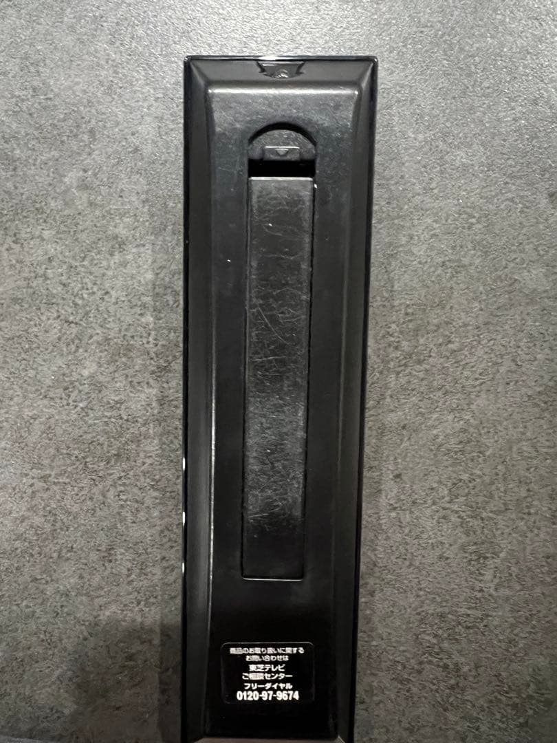 美品TOSHIBA REGZA 液晶テレビ 本体　３２S８　リモコン付き　32型