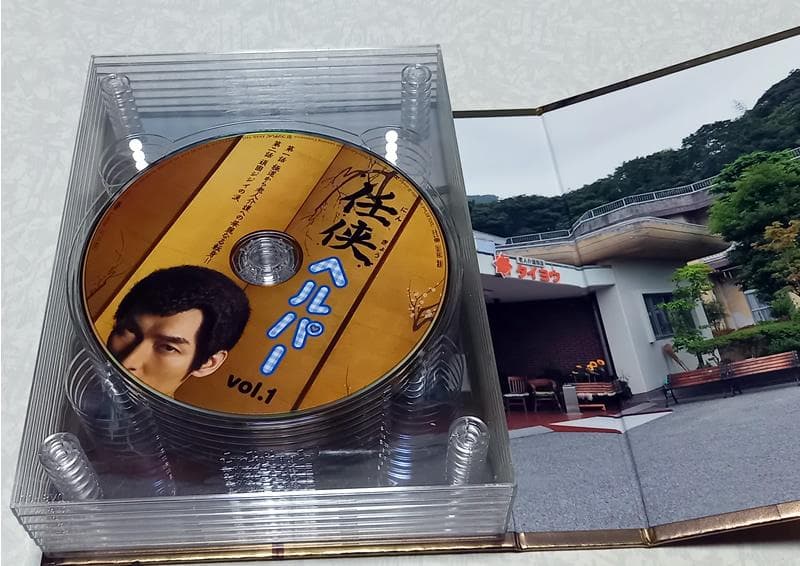 任侠ヘルパー DVD BOX 草ナギ剛 黒木メイサ 希少