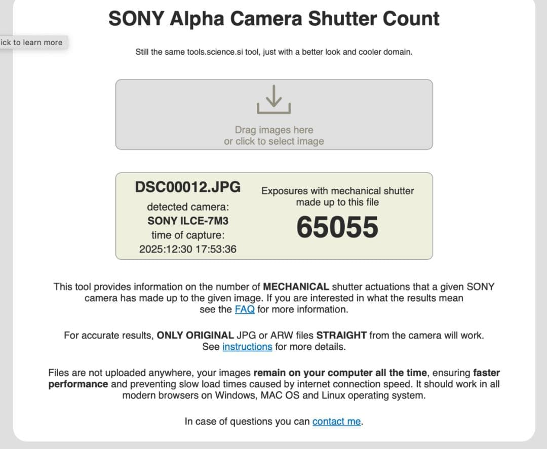 【年末年始特価】ソニー SONY α7 III ボディ ILCE-7M3