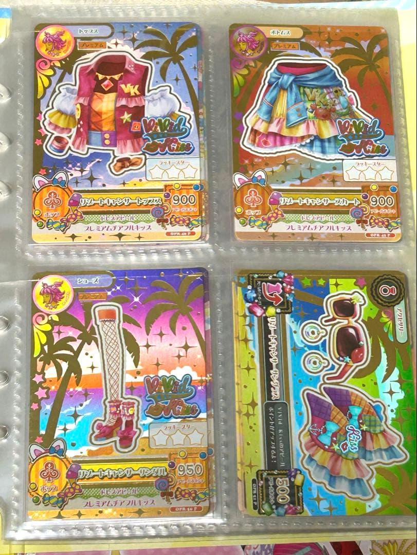 b*7様 アイカツカード　リゾートキャンサーコーデ　ルーレット