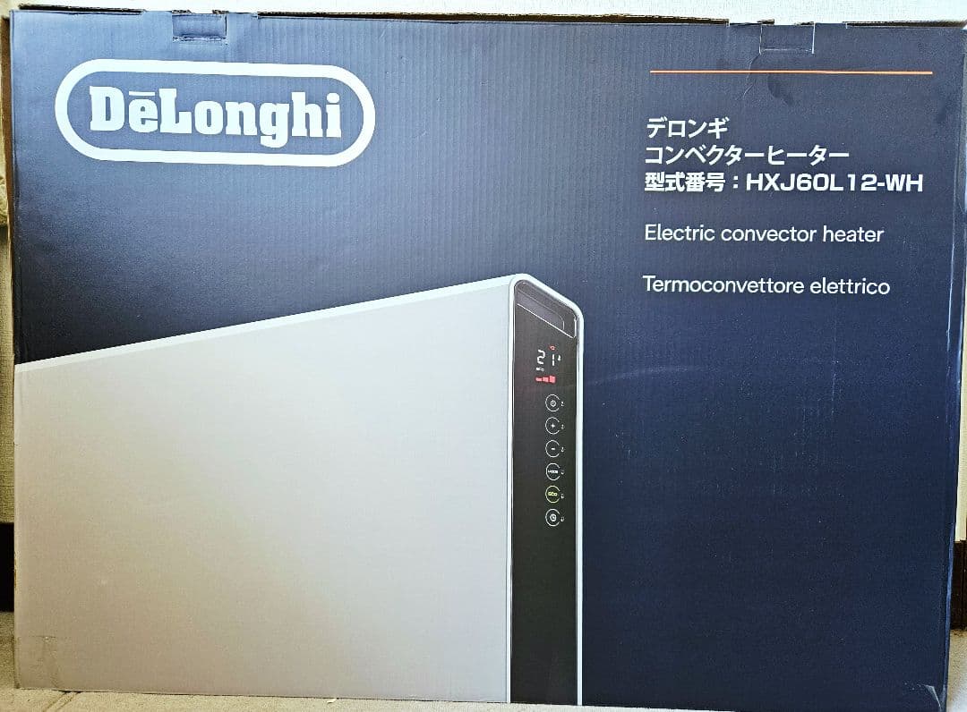 De'Longhi コンベクターヒーター