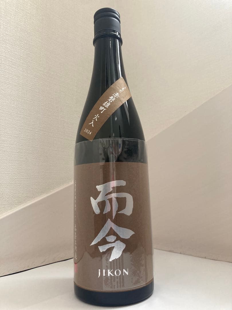 而今 きもと赤磐雄町 火入 720ml