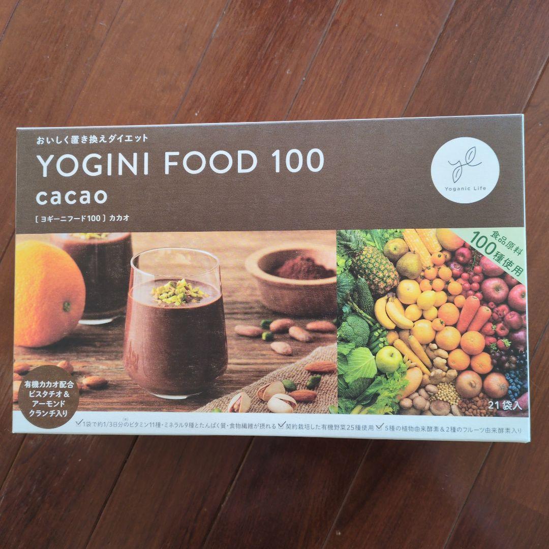 LAVA ヨギーニフード YOGINI FOOD 100 カカオ味