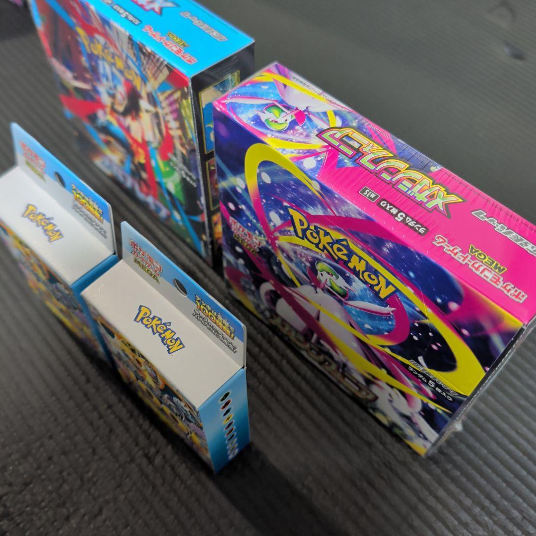 メガブレイブ.メガシンフォニア.スタートデッキ100バトルコレクション2個