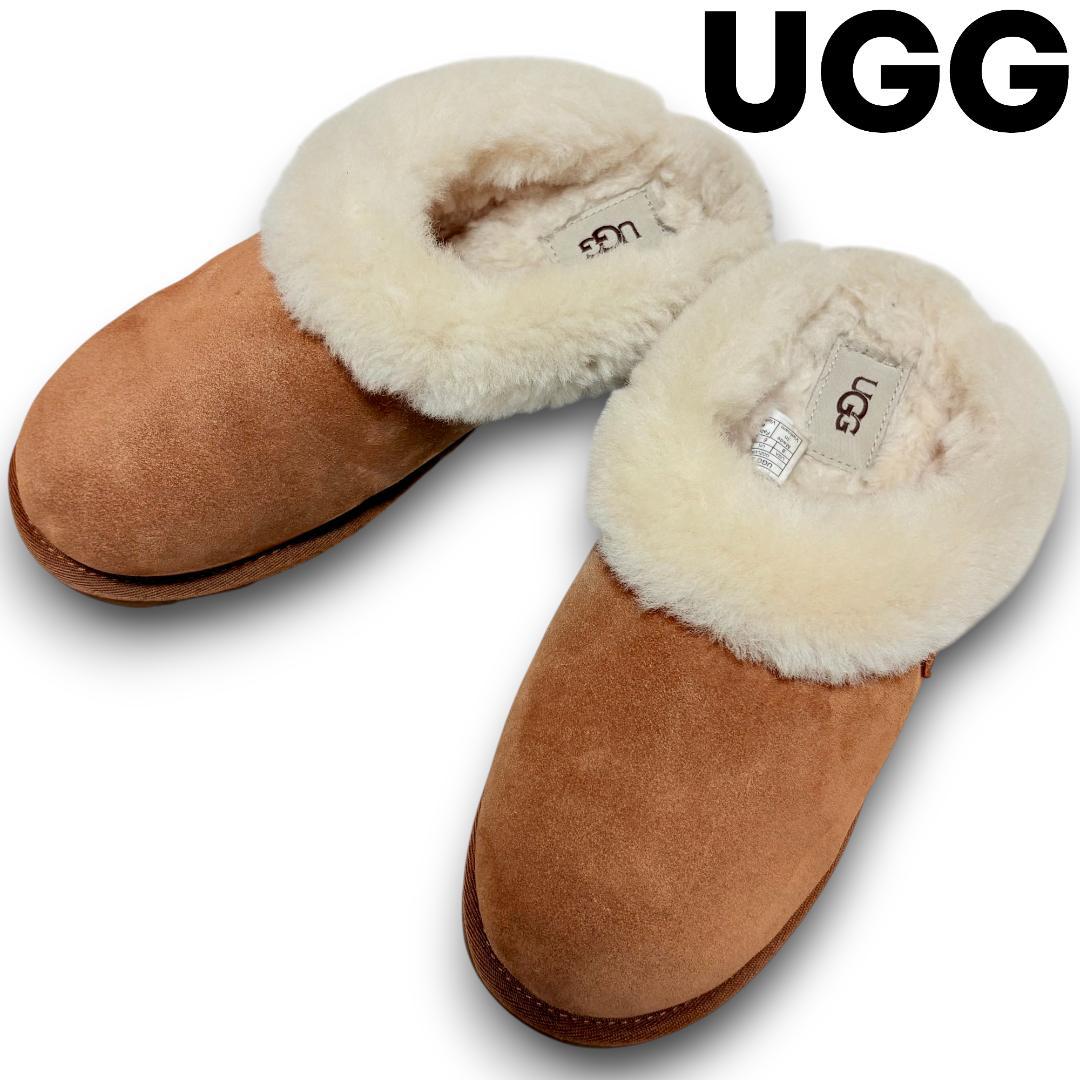 美品 UGG CLUGGETTE クラゲット スリッパ 25cm ムートンブーツ