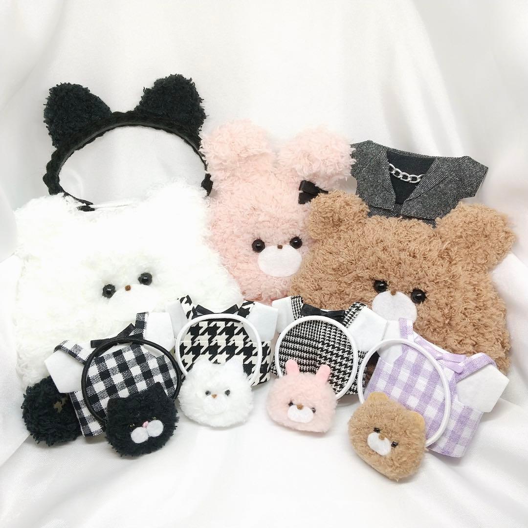 A234【たぬぽん様】ちびぐるみサイズ ぬい服 オーダー