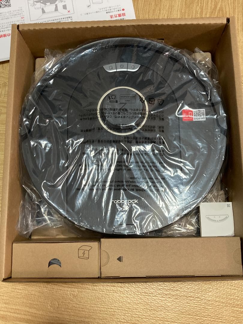 roborock(ロボロック) Q5 Pro 水拭き両用 お掃除ロボット