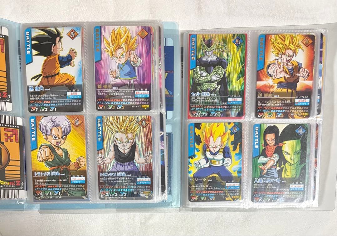 ヒ*読様 ドラゴンボール データカードダス 1～192 初期 初弾