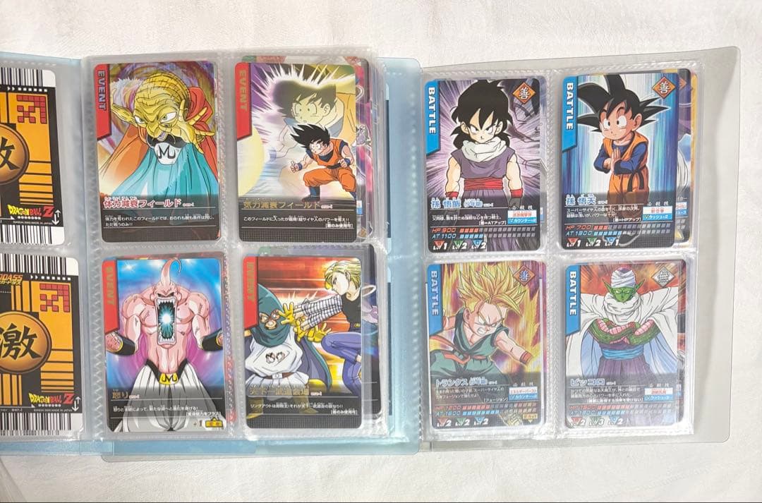 ヒ*読様 ドラゴンボール データカードダス 1～192 初期 初弾