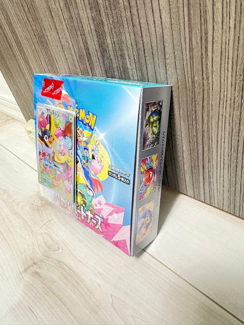 バトルパートナーズ　BOX 未開封　シュリンク無し　プロモ付き