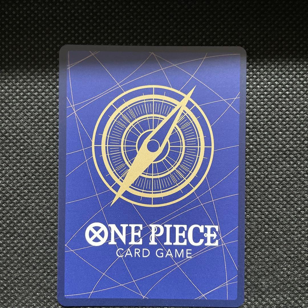 モンキー・D・ルフィ シークレットパラレル　sec EB04-061