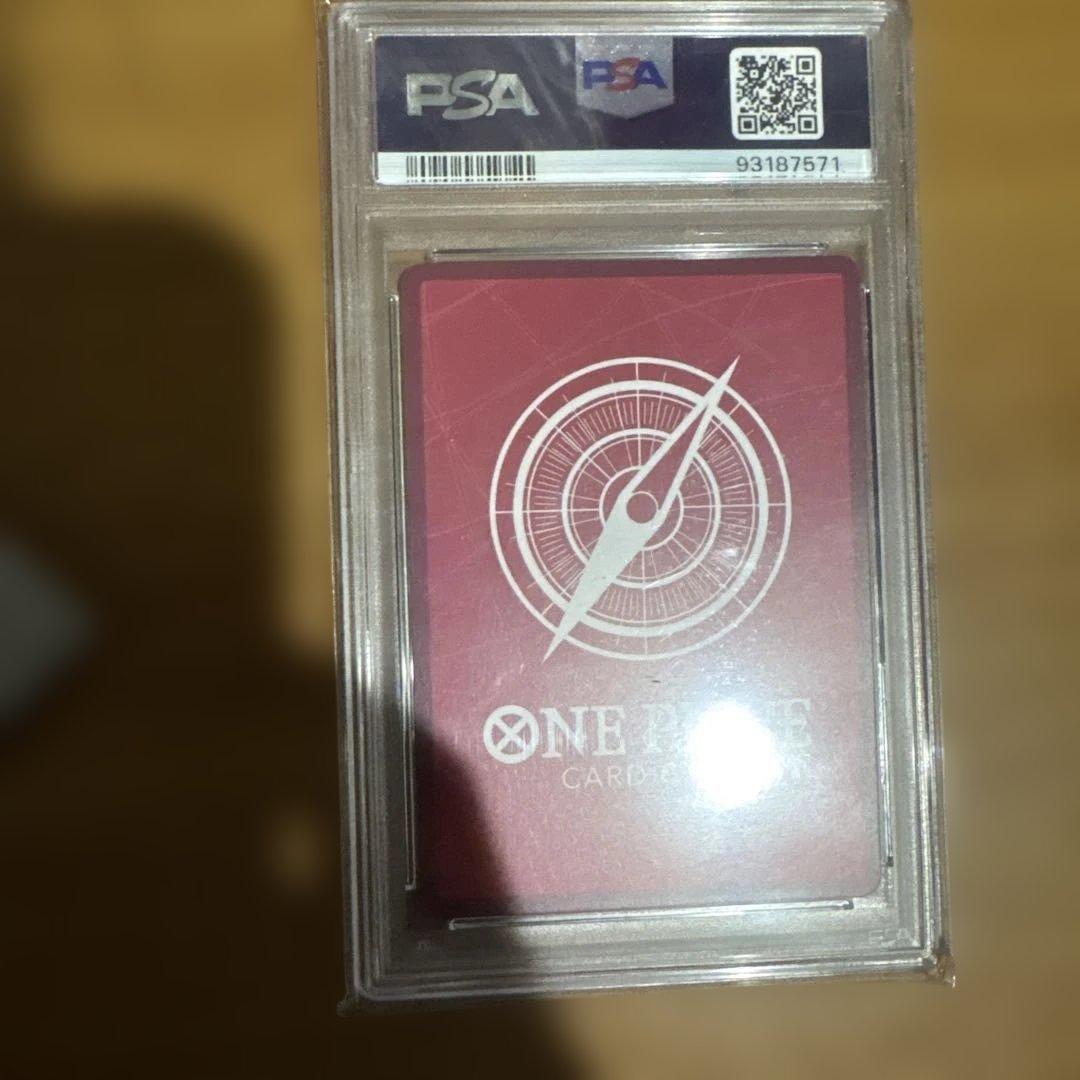 ⭐️最安値PSA10シャーロット・プリン リーパラOP08-058