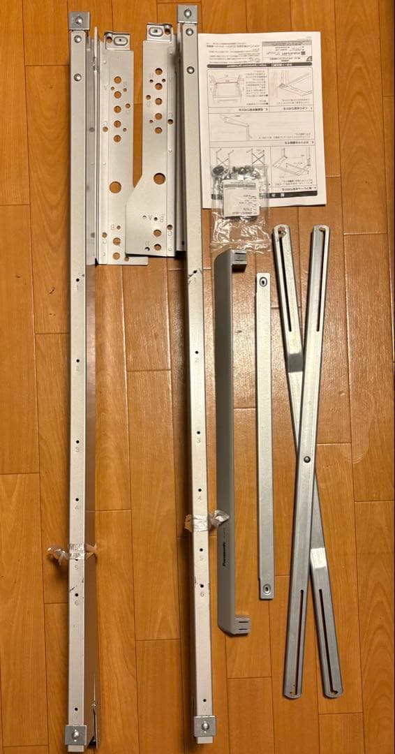 パナソニック スライド式ユニット台 乾燥機 スタンド N-UF21