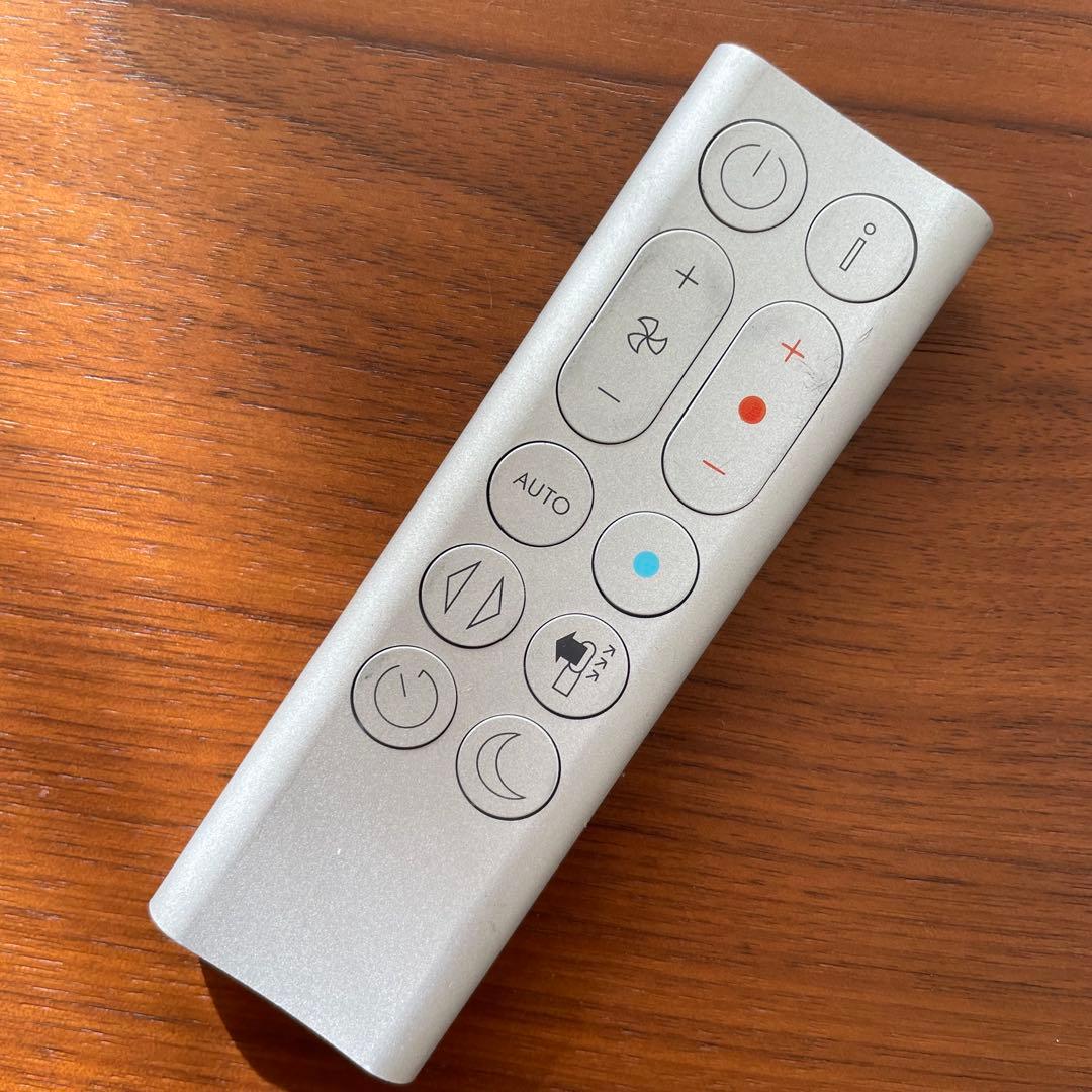 Dyson Pure Hot＋Cool link HP04WSN