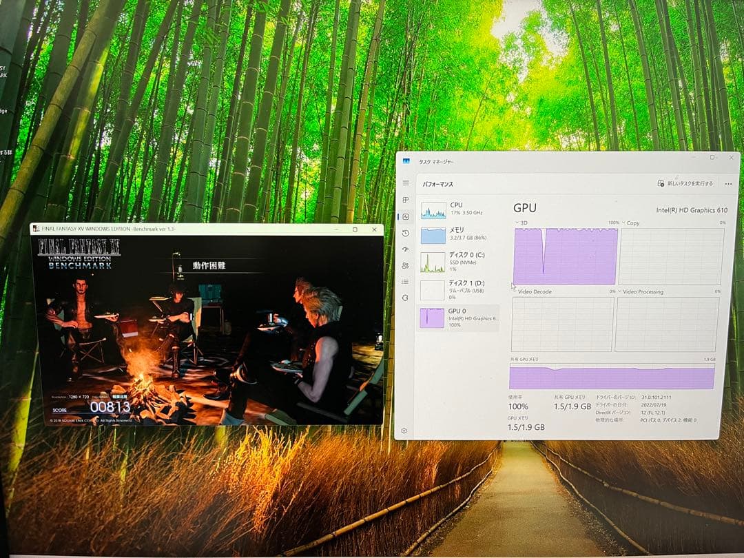 【ジャンク】asrock DeskMini 110 desk mini