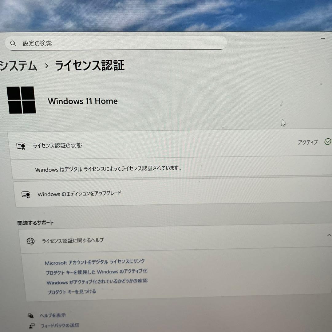 【ジャンク】asrock DeskMini 110 desk mini