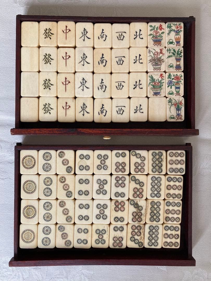 麻雀牌　骨牌　背竹牌