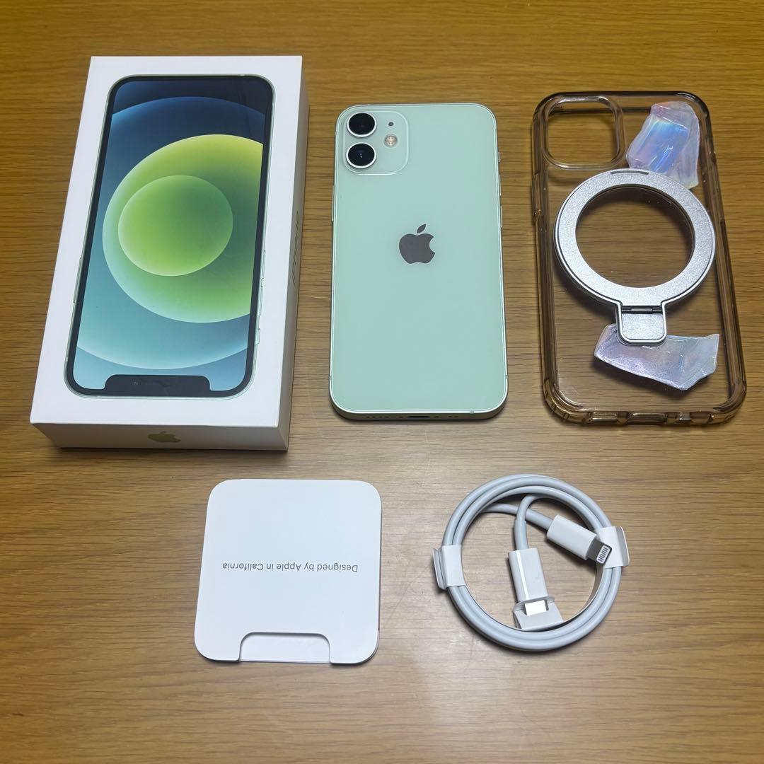 Apple iPhone 12 mini 256GB グリーン 本体