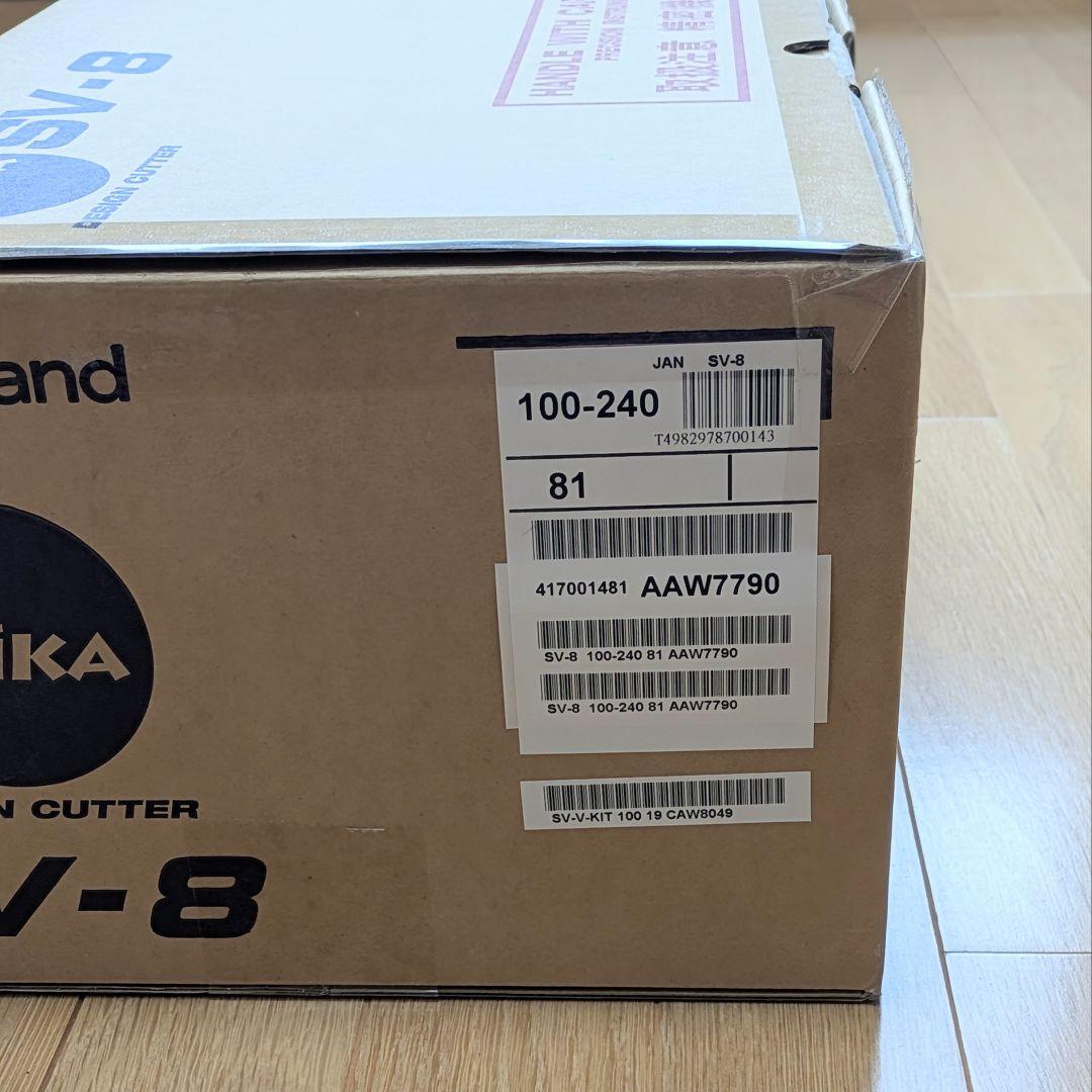 【未使用近い】Roland SV-8 カッティングマシン デザインカッター +α