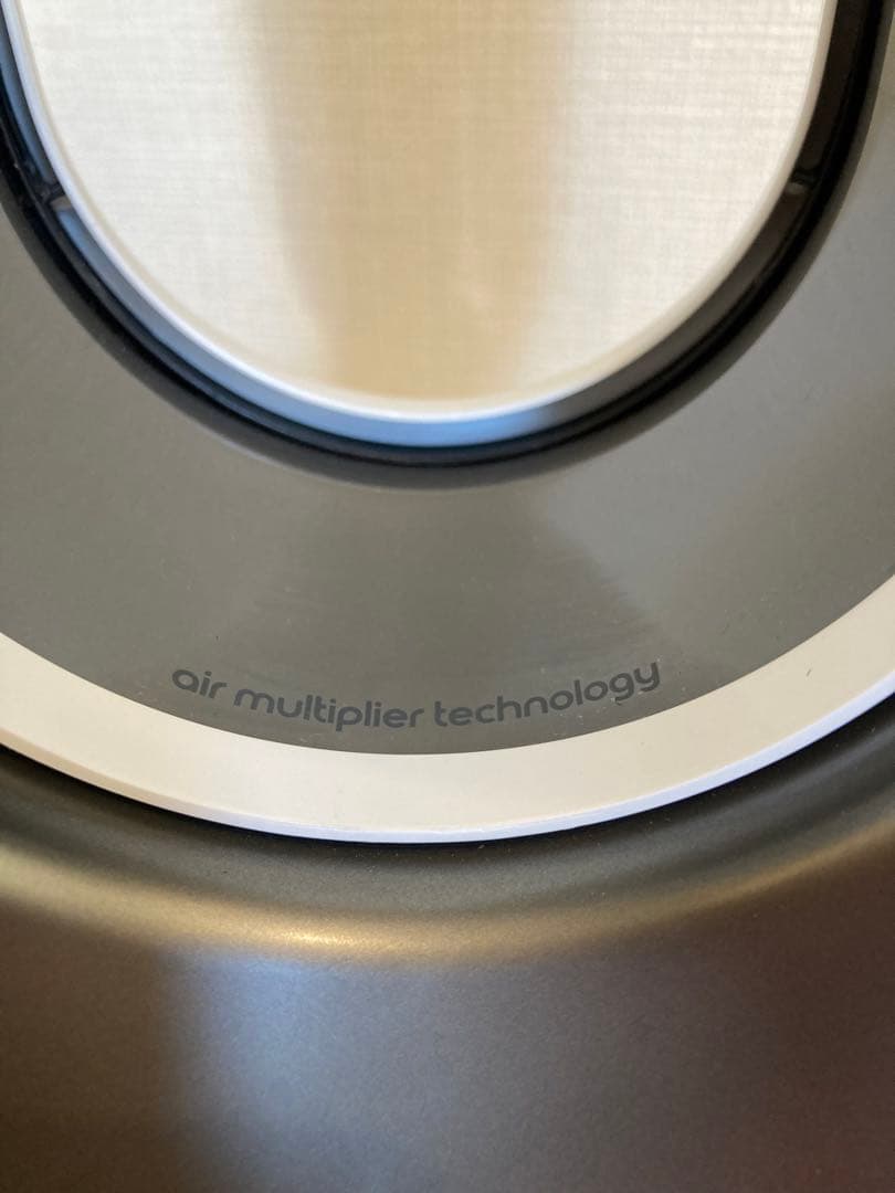 2025年製　dyson hot+cool AM09