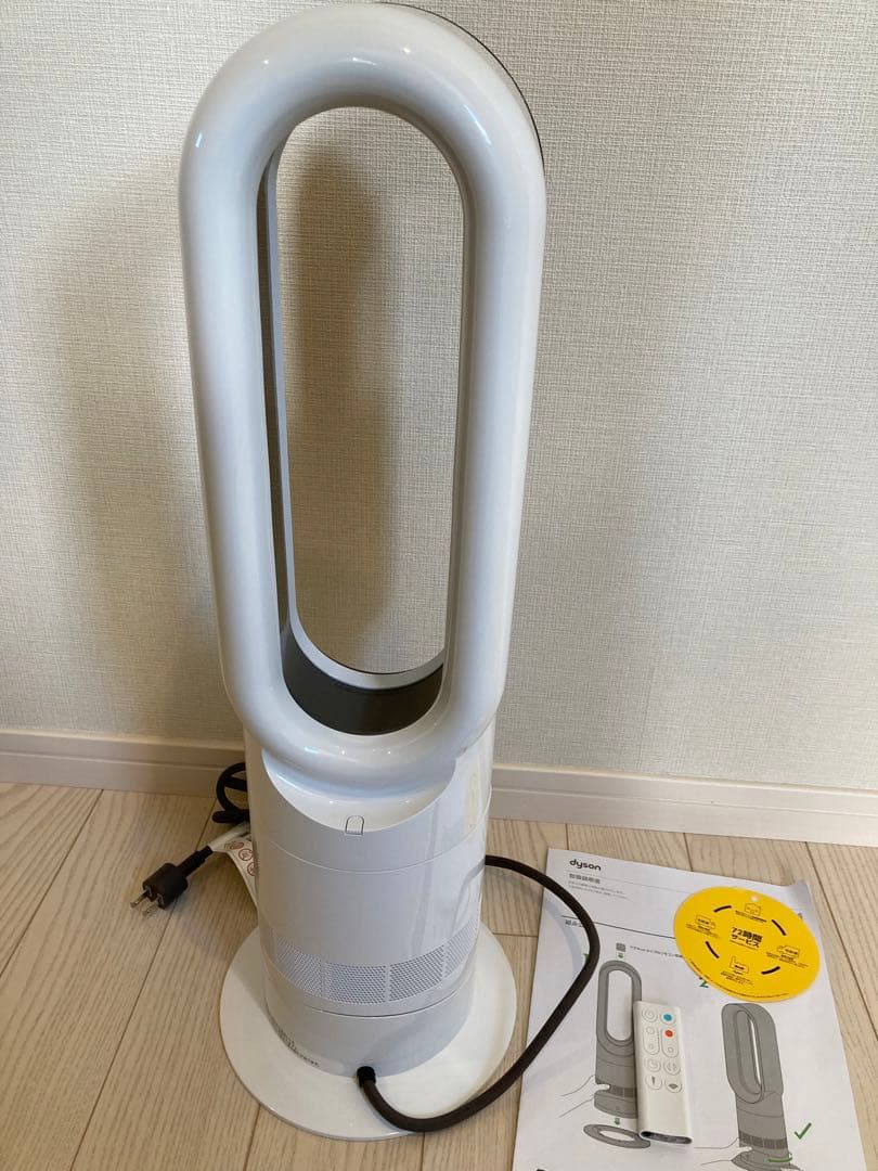 2025年製　dyson hot+cool AM09